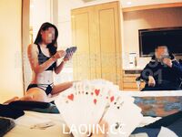 2024년 91그룹P에서 최초로 유출된 인물 트위터의 91복지모음 [원시림]에서 크고 작은 그룹P 파티 활동을 수십건 조직해 초충격 반노출