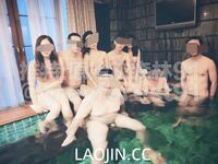 2024년 91그룹P에서 최초로 유출된 인물 트위터의 91복지모음 [원시림]에서 크고 작은 그룹P 파티 활동을 수십건 조직해 초충격 반노출