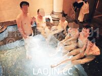 2024년 91그룹P에서 최초로 유출된 인물 트위터의 91복지모음 [원시림]에서 크고 작은 그룹P 파티 활동을 수십건 조직해 초충격 반노출