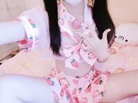 清纯双马尾人形小母狗『工口小妖精』福利私拍-小草莓