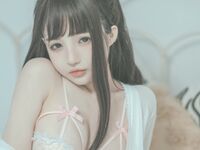 Sakurai Nene NO.038 Brother's Birthday "The Prank of the Beast" Brother and Sister Chapter