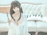 Sakurai Nene NO.038 Brother's Birthday "The Prank of the Beast" Brother and Sister Chapter