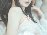 Sakurai Nene NO.038 Brother's Birthday "The Prank of the Beast" Brother and Sister Chapter