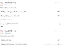 รูปร่างที่ยอดเยี่ยมหน้าอกที่อ่อนนุ่มและสวยงามสาวโป๊ออนไลน์ที่ดีที่สุด "Himeko Cat" "Hime Tsu" ของการถ่ายภาพส่วนตัวขนาดใหญ่ของ Bai Hu ทวารหนักช่วยตัวเองที่มีชื่อเสียงเจาะสองครั้ง [ตอนแรก]