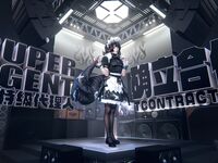 Arnab Dumpling Sticky (Gigit Gadis Bunny Ovo) NO.179 Ogos karya "Lazy Chasing the Waves-Ellen Qiao" Summertime