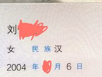 嫩妹收割機【江南第一深情】頂級約炮大神（2）