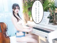 【鹿八歲】妹妹玩具化計劃媚葯篇