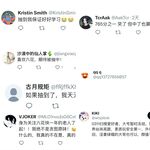 推特反差傻白甜【人活着就是为了六花】微露脸大尺度，暴力口交嘴巴都插变形了