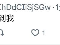 推特反差傻白甜【人活着就是为了六花】微露脸大尺度，暴力口交嘴巴都插变形了