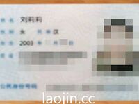 Koleksi Cape Masters [Loving Father Liu] Anak perempuan Lily yang berusia sembilan belas tahun mempunyai sumbang mahram, sarapan air mani, spa air mani dan pertukaran cecair badan yang melampau dengan anak perempuannya