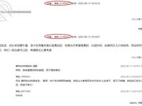 Koleksi Cape Masters [Loving Father Liu] Anak perempuan Lily yang berusia sembilan belas tahun mempunyai sumbang mahram, sarapan air mani, spa air mani dan pertukaran cecair badan yang melampau dengan anak perempuannya