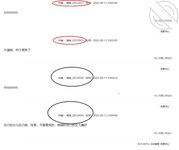 Koleksi Cape Masters [Loving Father Liu] Anak perempuan Lily yang berusia sembilan belas tahun mempunyai sumbang mahram, sarapan air mani, spa air mani dan pertukaran cecair badan yang melampau dengan anak perempuannya