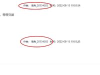 Koleksi Cape Masters [Loving Father Liu] Anak perempuan Lily yang berusia sembilan belas tahun mempunyai sumbang mahram, sarapan air mani, spa air mani dan pertukaran cecair badan yang melampau dengan anak perempuannya