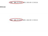 Koleksi Cape Masters [Loving Father Liu] Anak perempuan Lily yang berusia sembilan belas tahun mempunyai sumbang mahram, sarapan air mani, spa air mani dan pertukaran cecair badan yang melampau dengan anak perempuannya