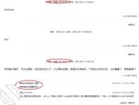 Koleksi Cape Masters [Loving Father Liu] Anak perempuan Lily yang berusia sembilan belas tahun mempunyai sumbang mahram, sarapan air mani, spa air mani dan pertukaran cecair badan yang melampau dengan anak perempuannya