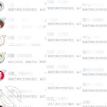 Koleksi Cape Masters [Loving Father Liu] Anak perempuan Lily yang berusia sembilan belas tahun mempunyai sumbang mahram, sarapan air mani, spa air mani dan pertukaran cecair badan yang melampau dengan anak perempuannya