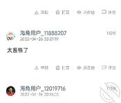 Koleksi Cape Masters [Loving Father Liu] Anak perempuan Lily yang berusia sembilan belas tahun mempunyai sumbang mahram, sarapan air mani, spa air mani dan pertukaran cecair badan yang melampau dengan anak perempuannya