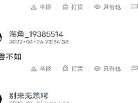 Koleksi Cape Masters [Loving Father Liu] Anak perempuan Lily yang berusia sembilan belas tahun mempunyai sumbang mahram, sarapan air mani, spa air mani dan pertukaran cecair badan yang melampau dengan anak perempuannya