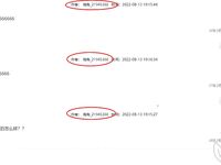 Koleksi Cape Masters [Loving Father Liu] Anak perempuan Lily yang berusia sembilan belas tahun mempunyai sumbang mahram, sarapan air mani, spa air mani dan pertukaran cecair badan yang melampau dengan anak perempuannya