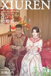 XiuRen #秀人No.8780 # Doubanjiang membuat sesi pemotretan seksi bertemakan pengantin perempuan