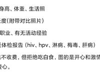 最新10月無水印福利，推特極品綠帽騷妻【hakunamatata】淫亂私拍，約啪單男3P雙洞齊開，刷鍋狠人