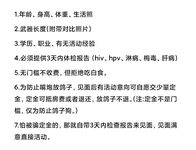 最新10月無水印福利，推特極品綠帽騷妻【hakunamatata】淫亂私拍，約啪單男3P雙洞齊開，刷鍋狠人