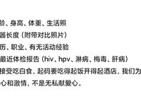 最新10月無水印福利，推特極品綠帽騷妻【hakunamatata】淫亂私拍，約啪單男3P雙洞齊開，刷鍋狠人