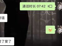 最新10月无水印福利！推特淫荡小母狗【Ivressee1】私拍，爱液超多各种道具紫薇，线下线上约金主虚拟打炮