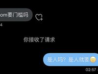 最新10月无水印福利！推特淫荡小母狗【Ivressee1】私拍，爱液超多各种道具紫薇，线下线上约金主虚拟打炮