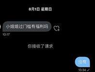 最新10月无水印福利！推特淫荡小母狗【Ivressee1】私拍，爱液超多各种道具紫薇，线下线上约金主虚拟打炮