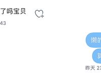 最新10月无水印福利！推特淫荡小母狗【Ivressee1】私拍，爱液超多各种道具紫薇，线下线上约金主虚拟打炮