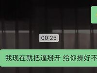 最新10月无水印福利！推特淫荡小母狗【Ivressee1】私拍，爱液超多各种道具紫薇，线下线上约金主虚拟打炮