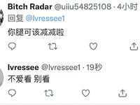 最新10月无水印福利！推特淫荡小母狗【Ivressee1】私拍，爱液超多各种道具紫薇，线下线上约金主虚拟打炮