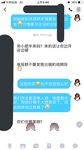 最新10月无水印福利！电报群极品小母狗，绿帽骚妻【是小肥羊呀】私拍，约炮单男3P前后夹击，高潮插到痉挛