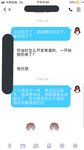 最新10月无水印福利！电报群极品小母狗，绿帽骚妻【是小肥羊呀】私拍，约炮单男3P前后夹击，高潮插到痉挛