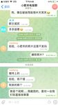 最新10月无水印福利！电报群极品小母狗，绿帽骚妻【是小肥羊呀】私拍，约炮单男3P前后夹击，高潮插到痉挛