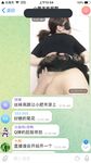 最新10月无水印福利！电报群极品小母狗，绿帽骚妻【是小肥羊呀】私拍，约炮单男3P前后夹击，高潮插到痉挛