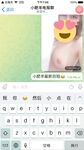 最新10月无水印福利！电报群极品小母狗，绿帽骚妻【是小肥羊呀】私拍，约炮单男3P前后夹击，高潮插到痉挛