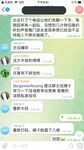 最新10月无水印福利！电报群极品小母狗，绿帽骚妻【是小肥羊呀】私拍，约炮单男3P前后夹击，高潮插到痉挛