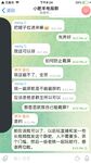 最新10月无水印福利！电报群极品小母狗，绿帽骚妻【是小肥羊呀】私拍，约炮单男3P前后夹击，高潮插到痉挛
