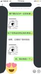 最新10月无水印福利！电报群极品小母狗，绿帽骚妻【是小肥羊呀】私拍，约炮单男3P前后夹击，高潮插到痉挛