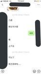 最新10月无水印福利！电报群极品小母狗，绿帽骚妻【是小肥羊呀】私拍，约炮单男3P前后夹击，高潮插到痉挛