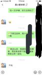 最新10月无水印福利！电报群极品小母狗，绿帽骚妻【是小肥羊呀】私拍，约炮单男3P前后夹击，高潮插到痉挛