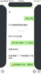 最新10月无水印福利！电报群极品小母狗，绿帽骚妻【是小肥羊呀】私拍，约炮单男3P前后夹击，高潮插到痉挛