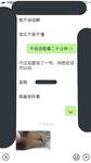 最新10月无水印福利！电报群极品小母狗，绿帽骚妻【是小肥羊呀】私拍，约炮单男3P前后夹击，高潮插到痉挛
