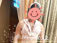 Kongsi langganan Oktober terkini tanpa tera air! Gadis lucah paling berkuasa menunjukkan wajahnya di Twitter, seorang gadis mencabar ramai lelaki, jalang terbaik [Jan Little Rabbit] paparan foto peribadi