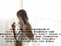 Kongsi langganan Oktober terkini tanpa tera air! Gadis lucah paling berkuasa menunjukkan wajahnya di Twitter, seorang gadis mencabar ramai lelaki, jalang terbaik [Jan Little Rabbit] paparan foto peribadi