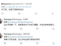 Langganan Oktober terkini tanpa tera air! Faedah terbaharu dewi Twitter yang tulen, manis dan berdada besar [Miyamotoyama Sake], menguli awek, alat peraga seperti bunga myrtle crape dengan hati yang lembut dan sifat-sifat jalang penuh