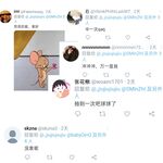 Langganan Oktober terkini tanpa tera air! Faedah terbaharu dewi Twitter yang tulen, manis dan berdada besar [Miyamotoyama Sake], menguli awek, alat peraga seperti bunga myrtle crape dengan hati yang lembut dan sifat-sifat jalang penuh