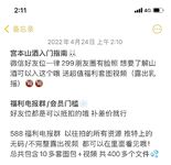 Langganan Oktober terkini tanpa tera air! Faedah terbaharu dewi Twitter yang tulen, manis dan berdada besar [Miyamotoyama Sake], menguli awek, alat peraga seperti bunga myrtle crape dengan hati yang lembut dan sifat-sifat jalang penuh